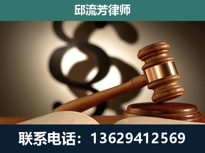 大关-专注于刑事诉讼
