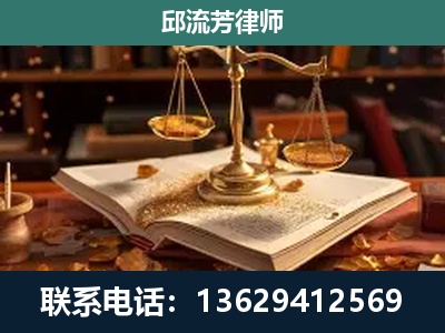 大关-刑事案件