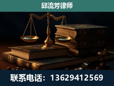 大关-刑事案件