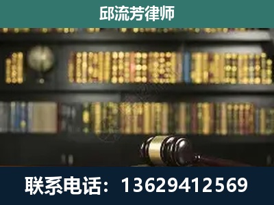 大关-刑辩律师